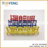 Balance Chair Toys/educational Toys/cheap Toys/chair Toys/balance Chair Games thumbnail-1