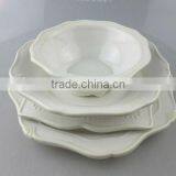 16 Pcs White Porcelain Dinner Set thumbnail-1