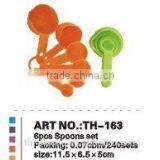 6pcs Plastic Spoons Set thumbnail-1