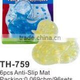 The Duck Shape 6pcs Anti-Slip Mat TH759 thumbnail-1