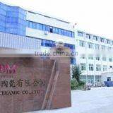 Fujian Dehua Bloom Ceramic Co., Ltd. company overview - view 2 thumbnail