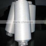 Raw White SD Nylon 6 DTY Yarn 70D/68F/2 for Silk Stockings thumbnail-3