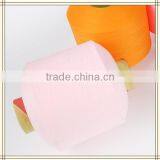 Good Quality PP Yarn DTY 150D for Carpet in Various Colors thumbnail-3