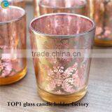 Lantern Shower Favors Pink Gold Glass Candle Holder Older thumbnail-6