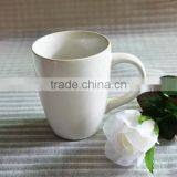 Cheap Plain White Sublimation Ceramic Coffee Mug thumbnail-1
