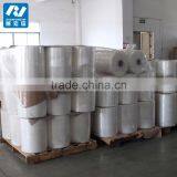 Stretch Jumbo Roll LLDPE Stretch Film Wrapped thumbnail-4