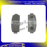 for Cfmoto Parts, for CF625-C X6 Long Seat UTV Brake Pad Combination thumbnail-2