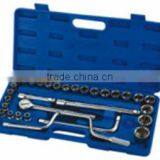 33PC SOCKET SET thumbnail-1