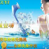 100% Waterproof Spin SPA and Electric Bath Brush| Power Battery Operated Electric Bath Brush thumbnail-1