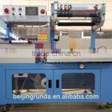 Commercial Book Binding Machine thumbnail-2