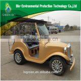 Cheapest 2 Seats Electric Golf Cart Whosale thumbnail-6