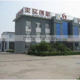 10 Inch Cutter Suction Dredger thumbnail-6