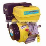 6.5HP Gasoline Engine