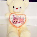 2015 Hot Sale Customized Life Size Teddy Bear for Girlfriend thumbnail-1