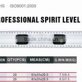 Water Lever With Scale With a Hanging Hole Marking Line Instrument Level thumbnail-2