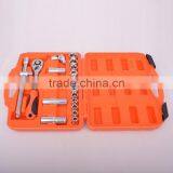 Hot Selling Hand Socket Wrench Tool Set AK-9765 thumbnail-3