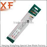 XF-S228G 3PK: 9" 14TPI BI-M Japanese Teeth Saber Saw Blades for Hard Wood thumbnail-1