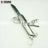 44032 5 in 1 Stainless Steel Wine Corkscrew thumbnail-5