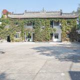 Zhengzhou Haoye Heating Elements Co.,Ltd company overview - view 1 thumbnail