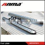 Manufacturer and Supply Side Step Cover thumbnail-1