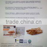 Dr Cool Tongkat Ali Tablets thumbnail-4