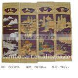 Home Decoration,(four Season Scereny) thumbnail-1