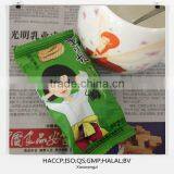 Best Natural Gum Baked Food thumbnail-1