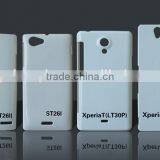 3D Sublimation Cellphone Case for 3D Machine thumbnail-1