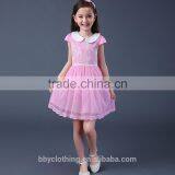 Preppy Style Girls Clothes Cap Sleeve Princess 2017 Summer Girls Party Tutu Dress thumbnail-4