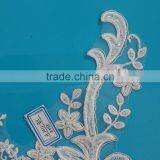 Golden Embroidery Collar Trims Sewing On Patches thumbnail-2