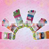 Teen Eco-Friendly Comfortable Tube Air Rift SOCKS thumbnail-1