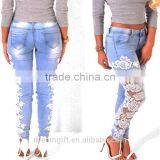 Women Brand Pants Ladies Casual White and Black With Waist-length Ripped Distressed Female Jeans thumbnail-1