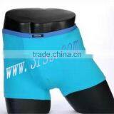 hi Man High Fashion Modal Sexy Boxer Brief Hanes Underwear for Men thumbnail-1