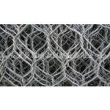 PVC/Galvanized Hexagonal Wire Netting thumbnail-3
