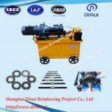 Automatic Rebar Threading Machine for Sale Made in China thumbnail-2