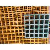 Anti Slip Driveway Grates Grating thumbnail-1