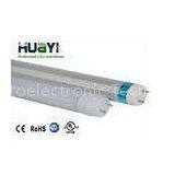 Cold White 6000K 2ft G13 LED T8 Tube Light Fixtures With Frosted Cover thumbnail-1