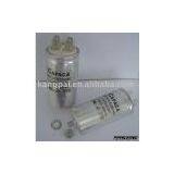 AC Lamp Running Capacitor 4-0 ( Metallized Polypropylene Capacitor,Film Capacitor) thumbnail-1