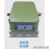 Germany Leonard Reduction Gearbox Gear Casing thumbnail-1