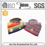 2015 Junao Brand Acrylic Beanie Hat thumbnail-1