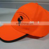 Safety Cap/Hat with Reflective Binding, Made of Fluorescent Yellow Fabric T/C or Oxford