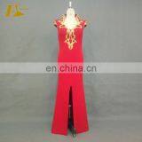 Formal V Neckline Cap Sleeve Beaded Slit Front Arabic Women's Long Evening Dress