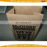2016 Wholesale Recyclable Paper Flour Bags Food Bags, Brown Kraft Food Grade Paper Bag for Snack thumbnail-6