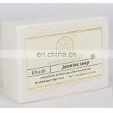 Khadi Natural Herbal Jasmine Soap thumbnail-1
