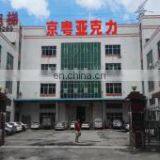 Shenzhen Jing Yue Acrylic Products Manufacturing Co., Ltd. company overview - view 2 thumbnail