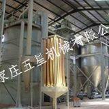 Natural Gypsum Powder Production Line Equipment thumbnail-2