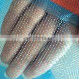 Virgin Hdpe Anti Insect Very Large Mosquito Net thumbnail-2