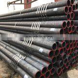 API Seamless steel pipe carbon steel pipe price list