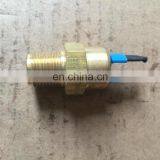 Tractor LOVOL Engine Sensor T2848197 T64707101 T65204003B T65204008A thumbnail-5