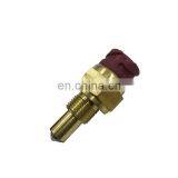 Нейтральный переключатель подсветки WG2209280023 для HOWO A7 T7H T5G